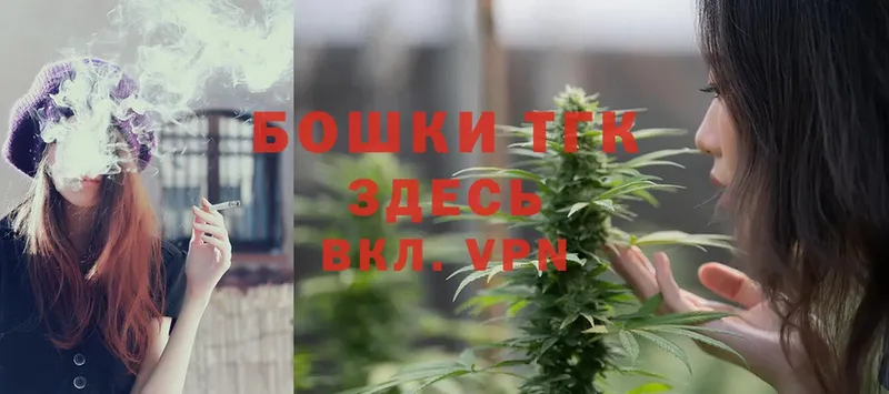 kraken как войти  Оханск  Канабис LSD WEED 